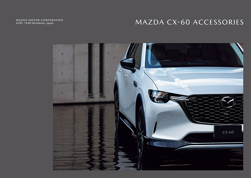 CX-60 Accessories