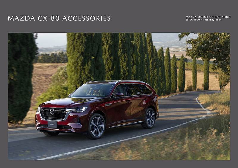 ファインマン　MAZDA カタログセット MAZDA（マツダ）CX-80 のすべて&カタログのセット - メルカリ