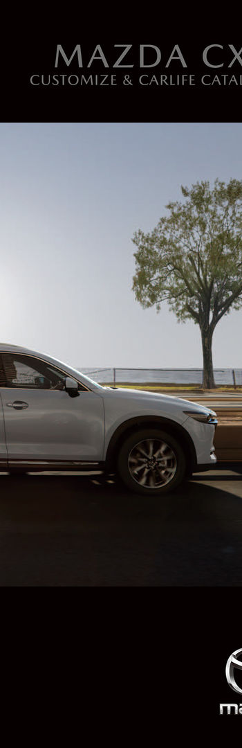 MAZDA】CX-8 ShopOptionsカタログ | アクセサリー