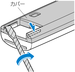 Mazda アクセラ 電子取扱説明書 Bn