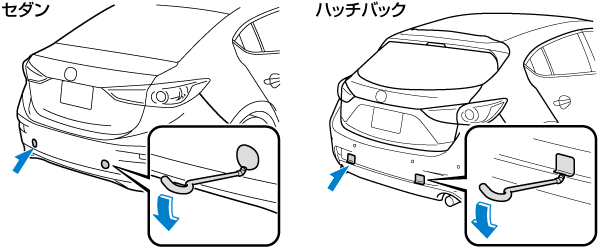 Mazda アクセラ 電子取扱説明書 Bn