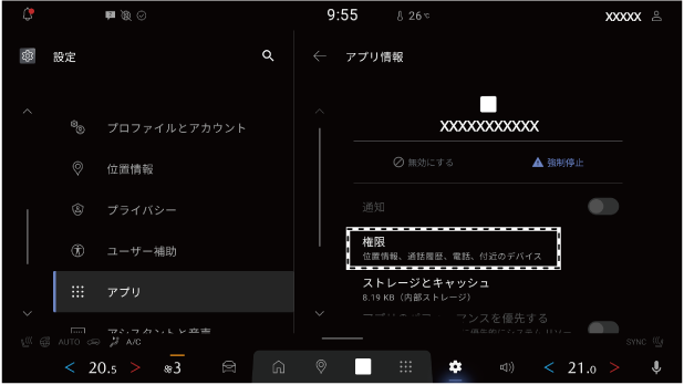 1xxcom0040401-comm-010.png