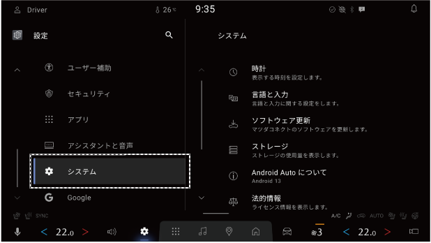 1xxcom0040501-comm-014.png