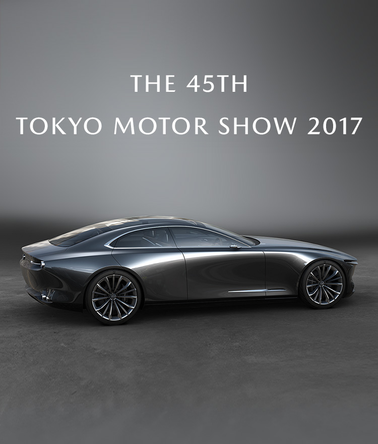 MAZDA】第45回東京モーターショー2017