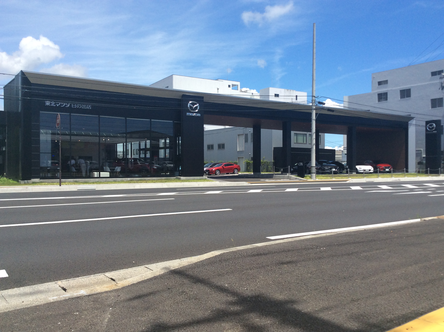 株式会社東北マツダ 日の出店