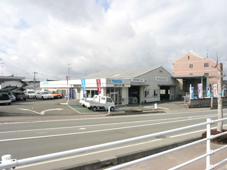 株式会社広島マツダ 庄原店