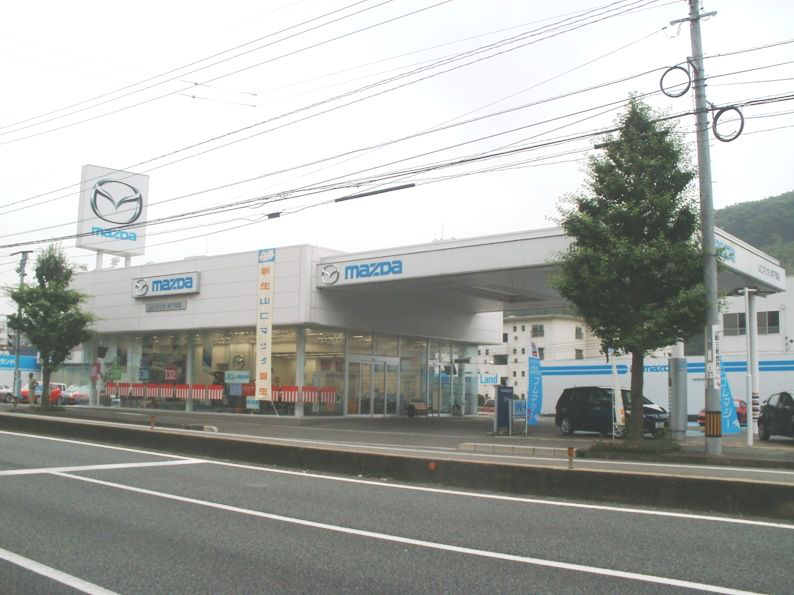 山口マツダ株式会社 下関店