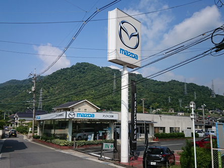 Mazda 株式会社アンフィニ広島 瀬野川店の在庫一覧 お近くのマツダ店から探す マツダ公式中古車検索サイト Mazda U Car Search