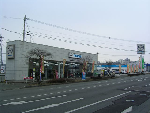 株式会社南九州マツダ 飛田店