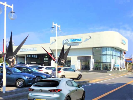 株式会社千葉マツダ 誉田店