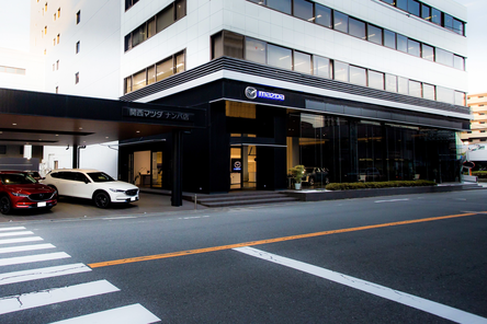 株式会社関西マツダ ナンバ店
