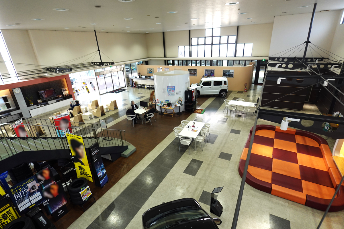 蔵王店 - 株式会社アンフィニ広島｜販売店検索 | ご購入サポート｜マツダ